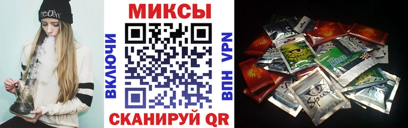 БУТИРАТ буратино  Грозный 