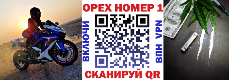 Cocaine Эквадор Грозный