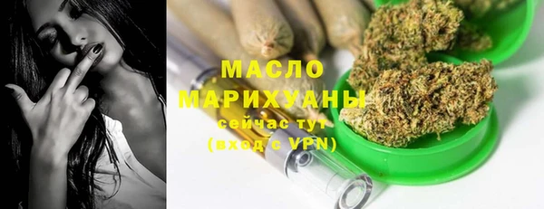 COCAINE Гусиноозёрск