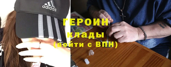 крисы Дмитриев