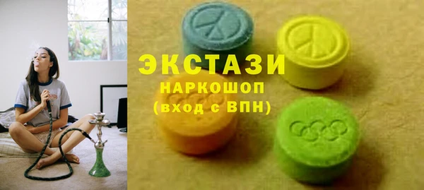 крисы Дмитриев