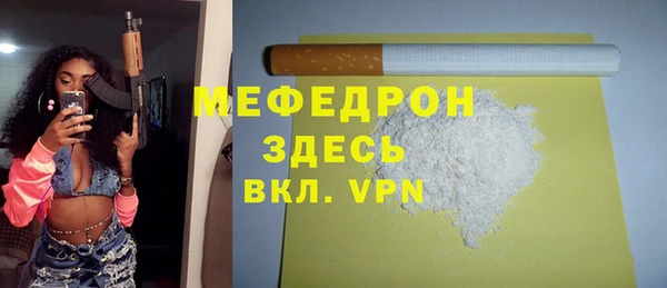 ешки Дмитров