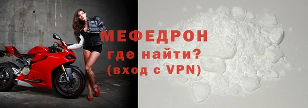 ешки Дмитров