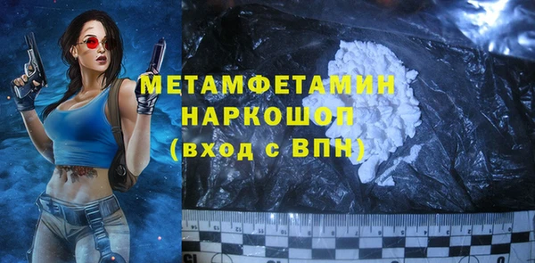 jwh Гусь-Хрустальный