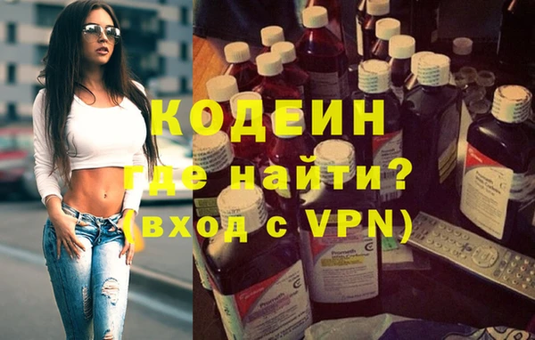 jwh Гусь-Хрустальный