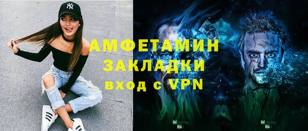 COCAINE Гусиноозёрск