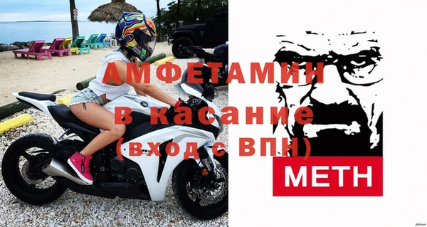 крисы Дмитриев