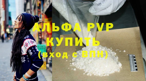 ешки Дмитров