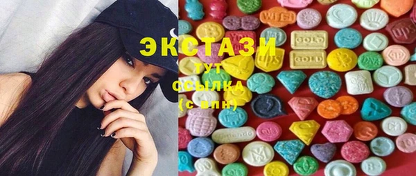COCAINE Гусиноозёрск