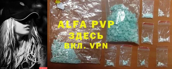 COCAINE Гусиноозёрск