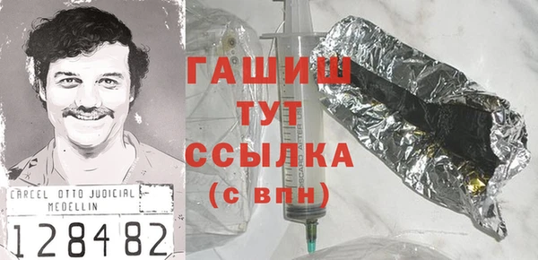 крисы Дмитриев