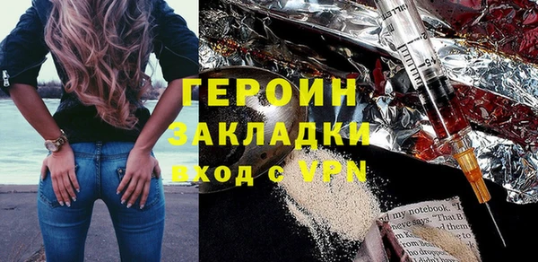 ешки Дмитров