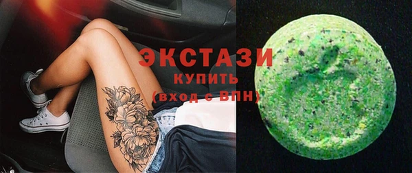 jwh Гусь-Хрустальный