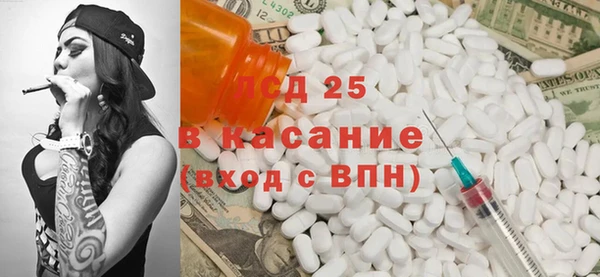 jwh Гусь-Хрустальный