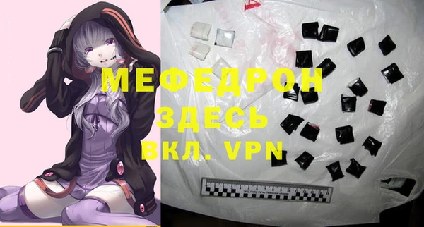 ешки Дмитров