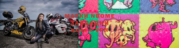 ешки Дмитров
