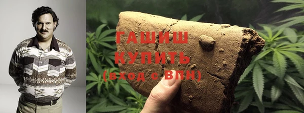 jwh Гусь-Хрустальный