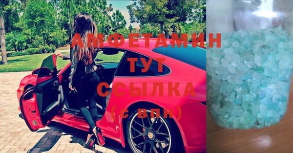jwh Гусь-Хрустальный