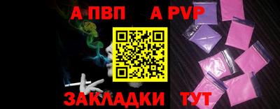 PSILOCYBIN Гусев
