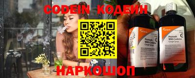 PSILOCYBIN Гусев