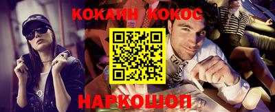 PSILOCYBIN Гусев