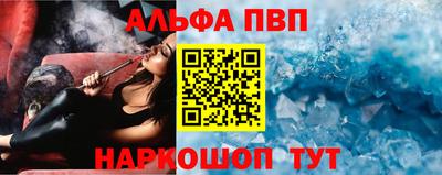 PSILOCYBIN Гусев
