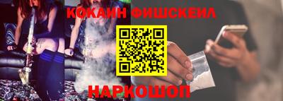амфетамин Гусиноозёрск