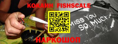 амфетамин Гусиноозёрск