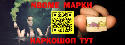 амфетамин Гусиноозёрск