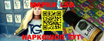 ешки Бугуруслан