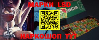 кокаин Гусь-Хрустальный