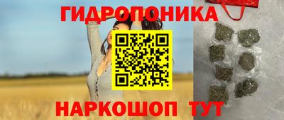 амфетамин Гусиноозёрск