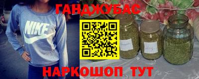 PSILOCYBIN Гусев