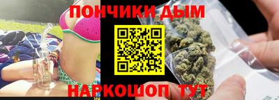 амфетамин Гусиноозёрск