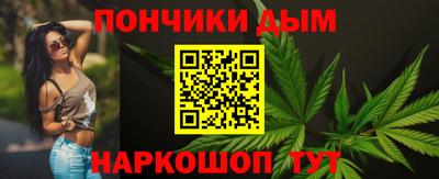 PSILOCYBIN Гусев