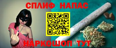 амфетамин Гусиноозёрск
