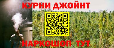 кокаин Гусь-Хрустальный