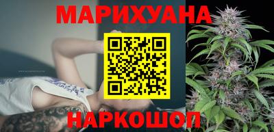PSILOCYBIN Гусев