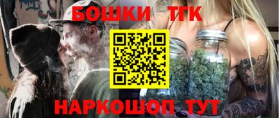 ешки Бугуруслан