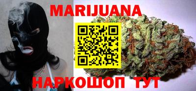 PSILOCYBIN Гусев