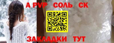PSILOCYBIN Гусев