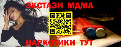 PSILOCYBIN Гусев