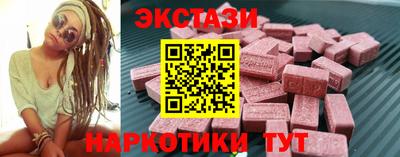 кокаин Гусь-Хрустальный