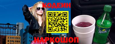 амфетамин Гусиноозёрск