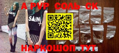 PSILOCYBIN Гусев