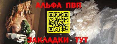 PSILOCYBIN Гусев
