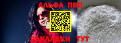 PSILOCYBIN Гусев