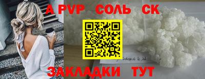 амфетамин Гусиноозёрск