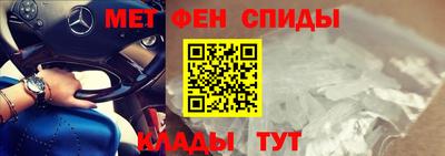 ешки Бугуруслан