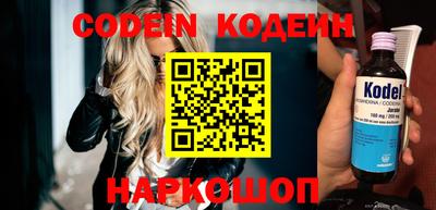 ешки Бугуруслан